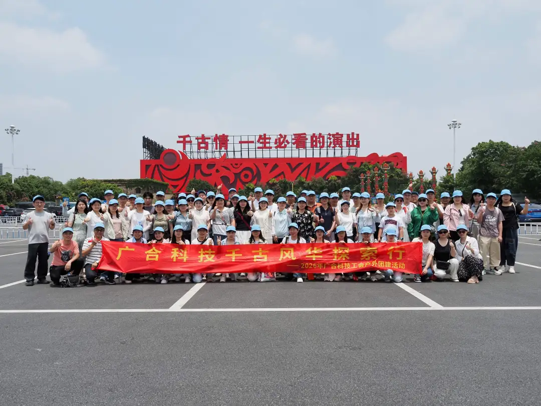 快涝祠程！J9游戏人户表“撒泼”新玩法